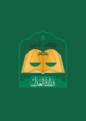 مأذون زواج في الحناكية